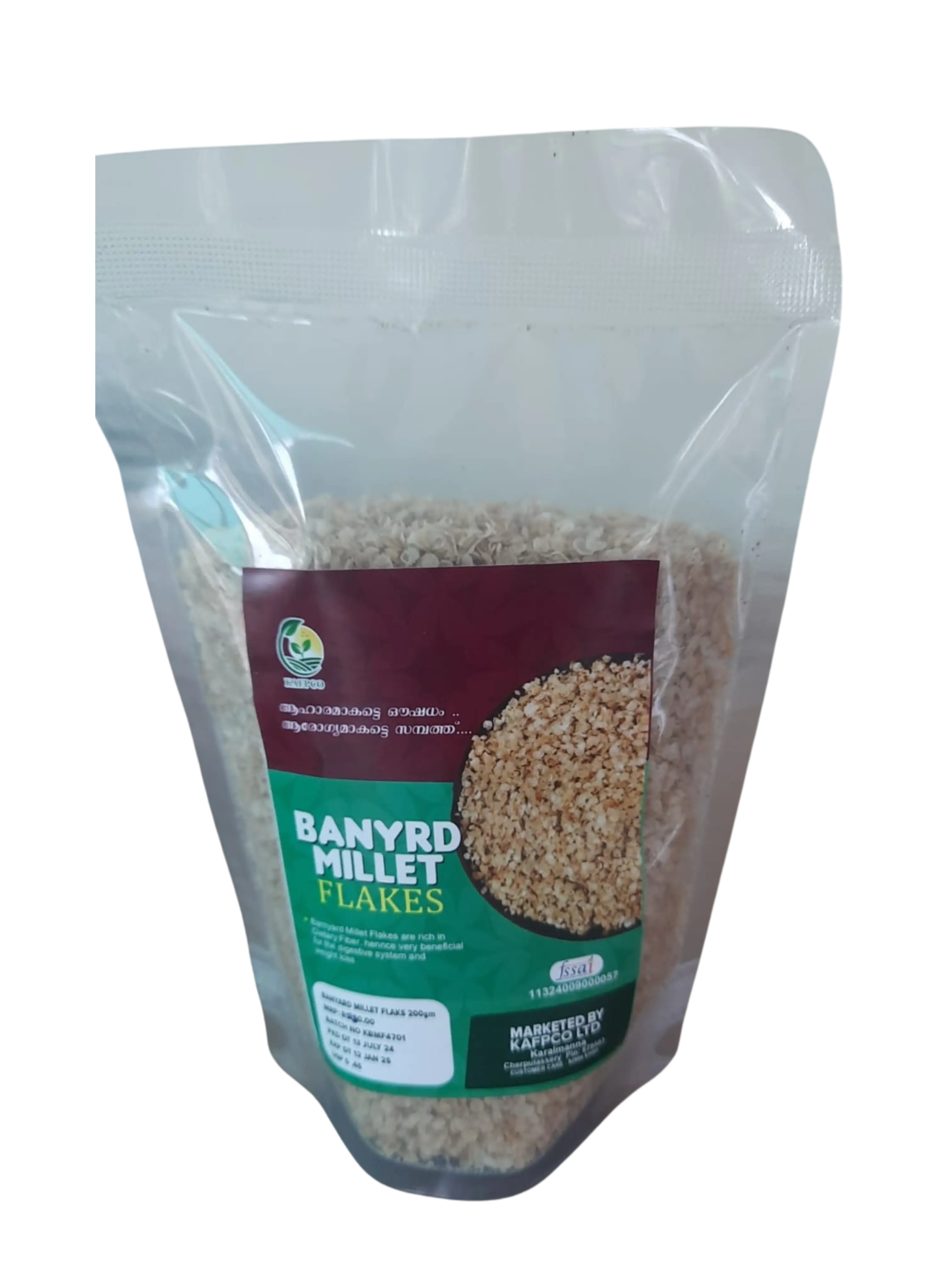 Banyrd millet flakes